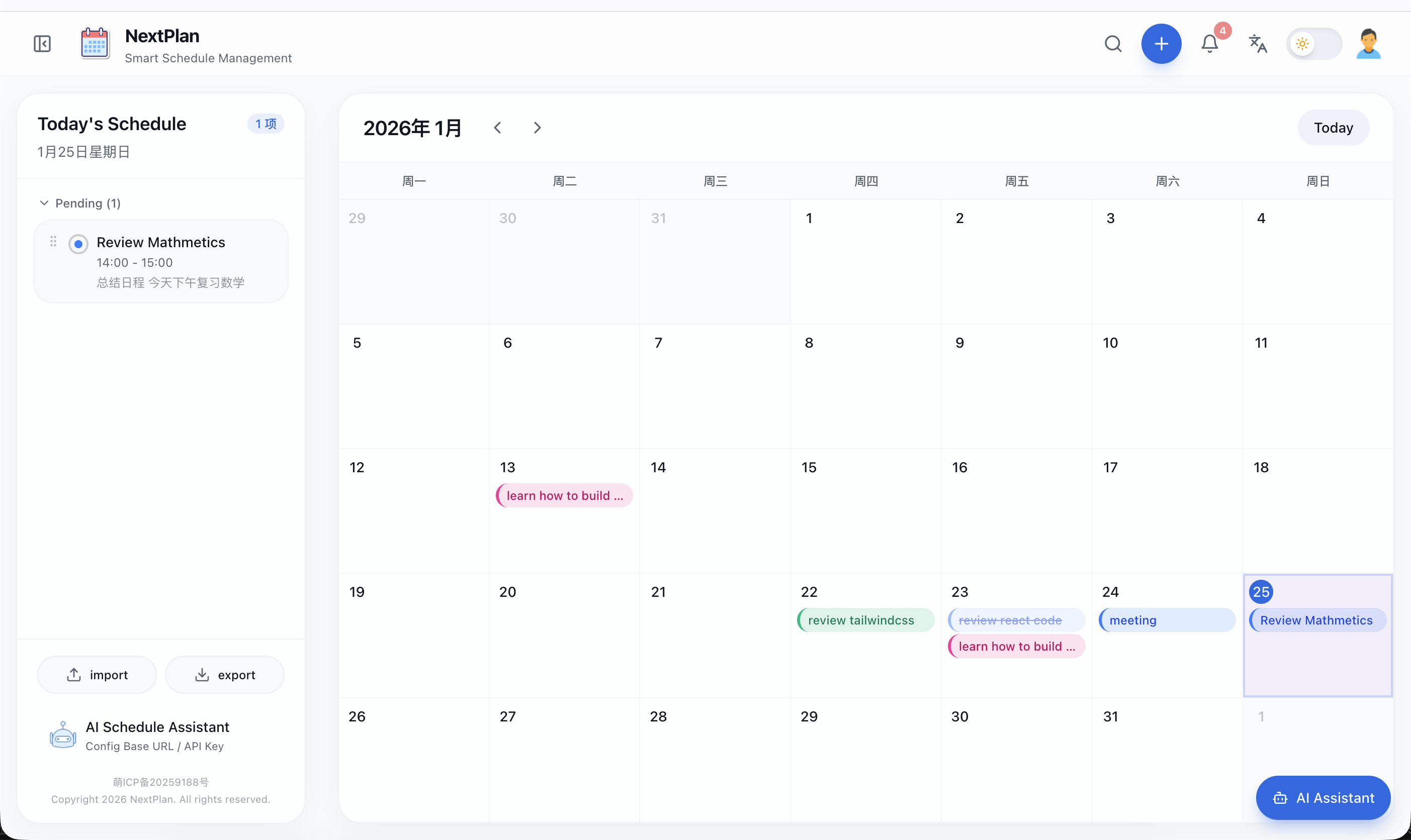 Landing page preview
